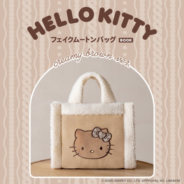 adc06aa2.jpg?v=20251206153252