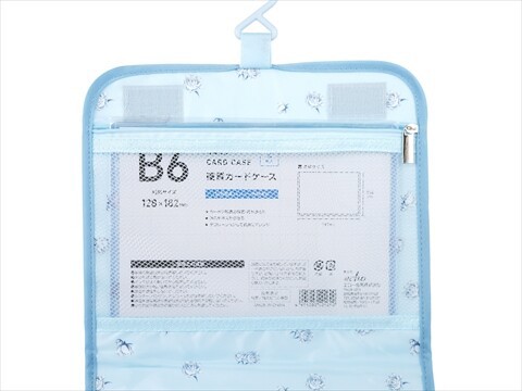 ラスト❣️SN雑誌付録130点以上女性誌中心雑貨コスメ多数子供付録なしver. ゼクシィ 2025年 9月号 《付録》 Flora Notis JILL STUART