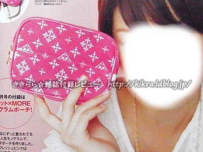 お値下げ。モノグラムポーチ MEDAMA POUCH – 56design WebStore