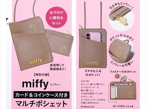 新品ケース有 最後から二番目の恋 全6巻セット 続・最後から二番目の恋 DVD-BOX〈6枚組〉 - メルカリ