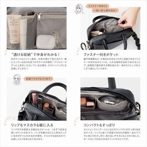BRIC'S［ブリックス］｜エース公式通販(形状タイプ：ボストンバッグ)