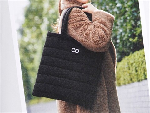 速報】GLOW (グロー) 2025年 2月号 《特別付録》 プレインピープル