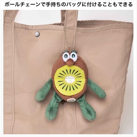 速報】In Red (インレッド) 2025年 7月号 《特別付録》 ゼスプリ