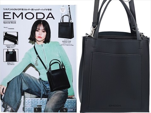クロコダイル調レザーカメラバッグ EMODA Special Book 《付録》 レザー調バッグ : ききらら☆雑誌