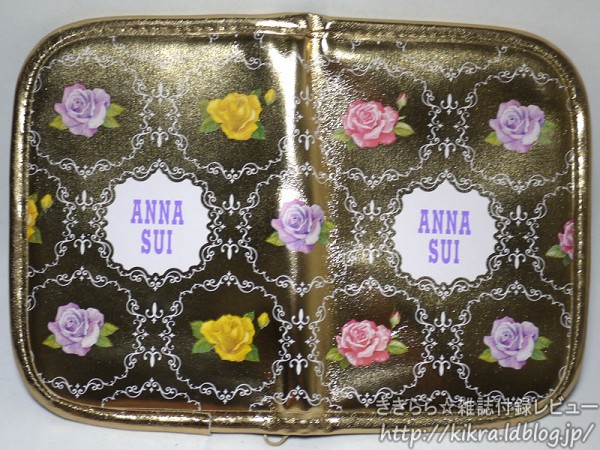 ANNA SUI COSMETICS（アナスイ コスメティックス）ローズプリントマルチケース【MORE (モア) 2011年 11月号】 : ききらら☆ 雑誌付録レビュー