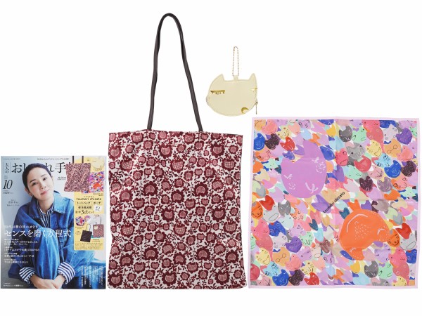 大人のおしゃれ手帖 2025年 10月号 《付録》 tsumori chisato トート