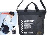 avirex special book 2wayショルダーバッグ 販売