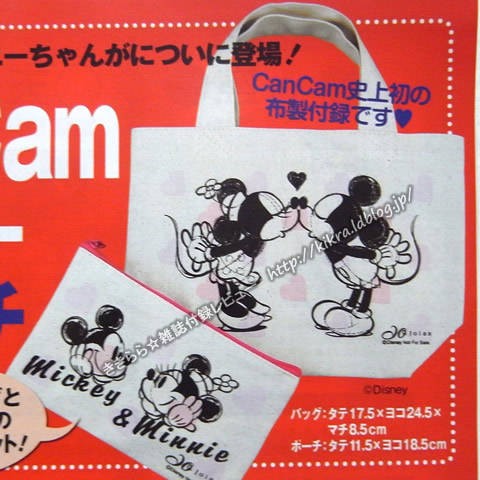 COACH Poppy フィギュア ミニバッグ 小物缶ケースセット COACH Poppy フィギュア ミニバッグ 小物缶ケースセット