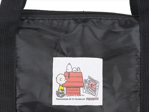GLOW (グロー) 2025年 8月号 《付録》 SNOOPY 保冷機能付き軽量