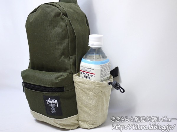 ★超レア　2012 　STUSSY BOOK＆付録ボディーバック付 ☆超レア 2012 STUSSY BOOK＆付録ボディーバック付 - メルカリ