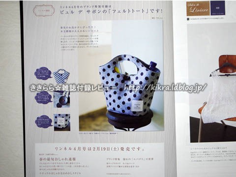 nest Robe レザーワンハンドルバッグ nest Robe(ネストローブ) / ハンドバッグ/レザー/BRW/ワン