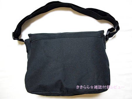 高い信頼 厚い信頼 b5d07ad4.jpg スクリーン