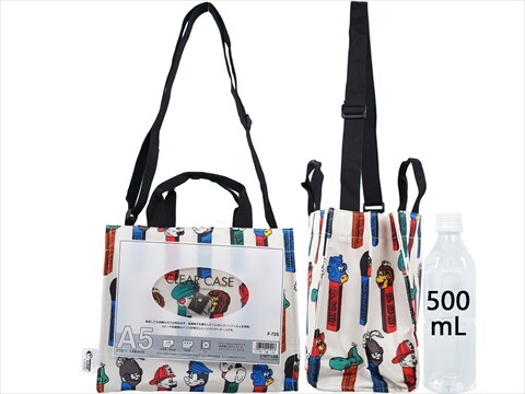 ear PAPILLONNER × PEZ 整理整頓仕切り付きショルダーバッグ