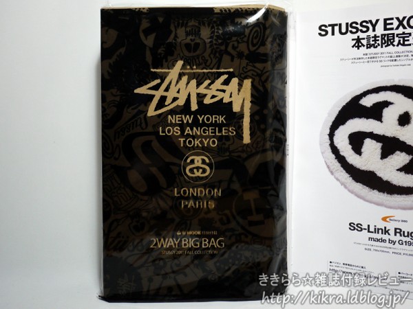 2WAYビッグバッグ＆特製ステッカー【STUSSY 2011 FALL COLLECTION e