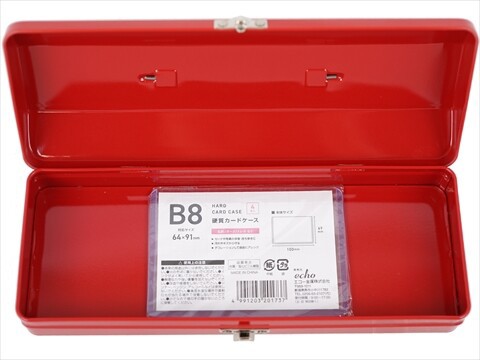 BE-PAL (ビーパル) 2025年 10月号 《付録》 コールマン特製 スチール