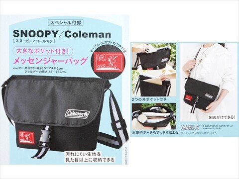 リンネル 2025年 10月号 《付録》 SNOOPY ／Coleman 大きな