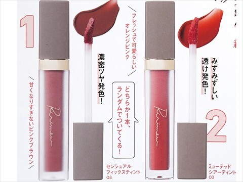 リチャード・クーパー、チヴォリの滝、希少画集画、新品額装付 長谷川潔、小鳥と二つの枯葉、厳選、希少画集・額装画、新品高級