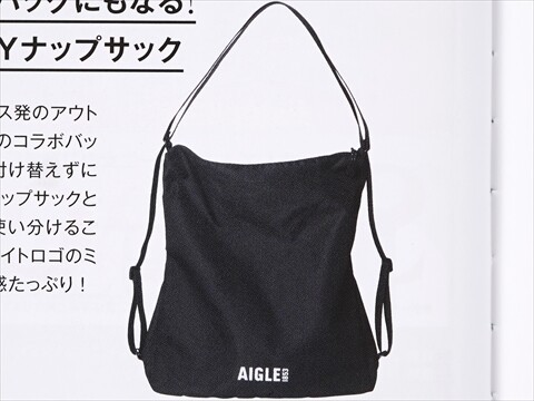 新品未使用 MUSE ミューズ ZIP TOTE BAG トートバッグ バッグ 速報】otona MUSE (オトナ ミューズ) 2024年 12月号増刊 《特別