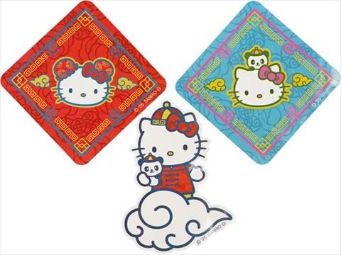 ハローキティ 飯店 刺繍きんちゃくポーチBOOK : ききらら☆雑誌付録