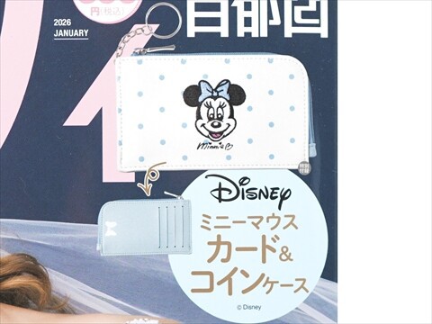 ゼクシィ 2026年 1月号 《付録》 Disney 【ミニーマウス】カード