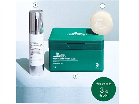 VT COSMETICS 夏の肌ケアスペシャルBOOK 《付録》 オール現品！3