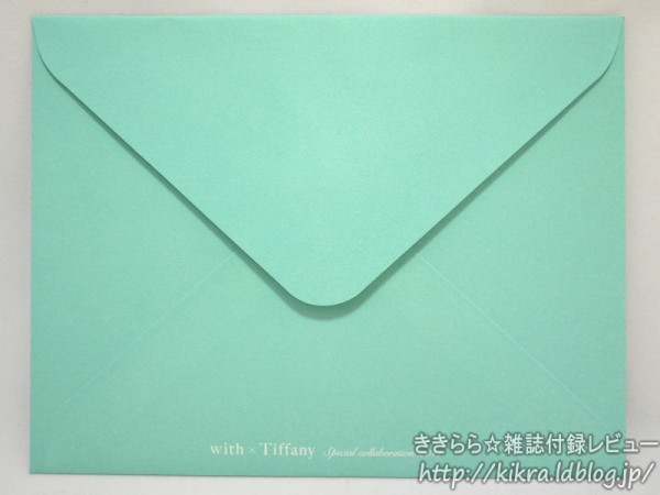 Tiffany & Co.（ティファニー）グリーティングカードセット【with