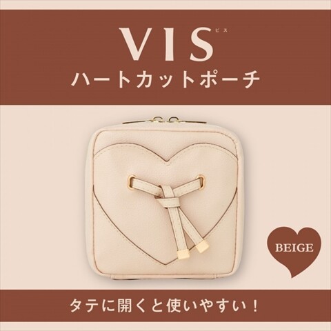 新刊情報】VIS ハートカットポーチ BEIGE : ききらら☆雑誌付録レビュー