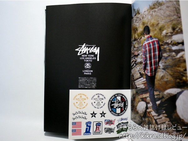 2WAYビッグバッグ＆特製ステッカー【STUSSY 2011 FALL COLLECTION e