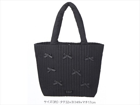 SISTER AUDREY リボンたっぷり! 軽くておしゃれなキルティングトート