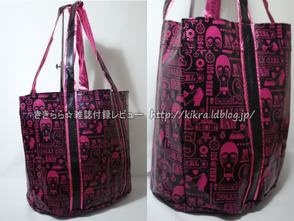 アナスイ　ANNA SUI レザージャケット　y2k dolly girl 2025年最新】DOLLY GIRL BY ANNA SUI レザージャケット