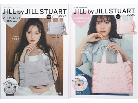 JILL by JILL STUART BOOK ハートフリルバッグ GRAY ver./PINK JILL by JILL STUART BOOK ハートフリルバッグ GRAY ver./PINK