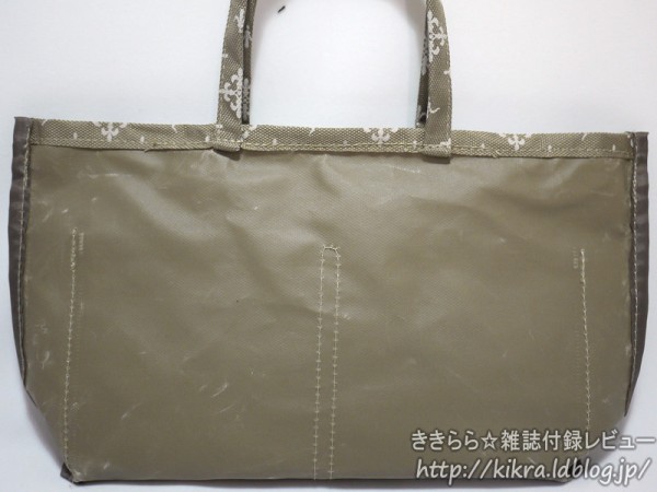 russet（ラシット）モノグラムBIGトート＆バッグinバッグ【russet 2011