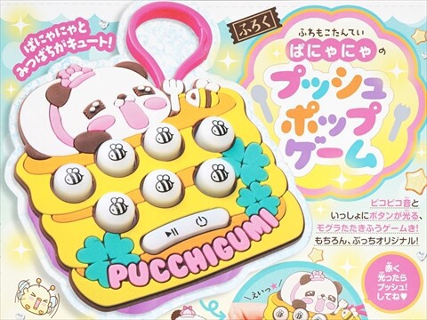 ぷっちーに✨ Cherry MX Red スイッチセット 10個入 通販：ふもっふのおみせ