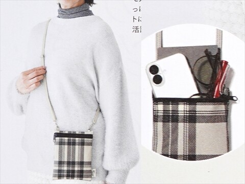 速報】大人のおしゃれ手帖 2025年 12月号 《特別付録》 Harriss