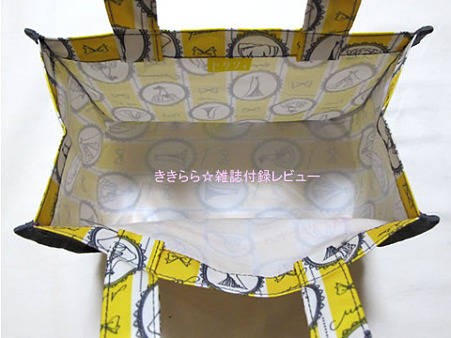 c2b61d09.jpg