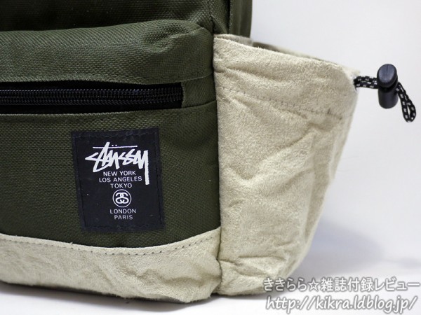 ドリンクホルダー付きボディバッグ【STUSSY 2012 SPRING COLLECTION e-MOOK】 : ききらら☆雑誌付録レビュー