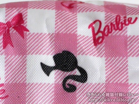 Barbie（バービー）バニティポーチ【ラブベリー 2011年 03月号