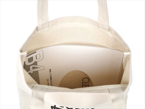 Oggi (オッジ) 2025年 1月号 《付録》 HERNO 働く私のサブトート