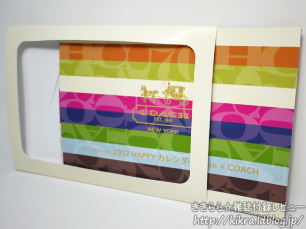 COACH（コーチ）ブックカバー、2012年HAPPY!カレンダー【with (ウィズ