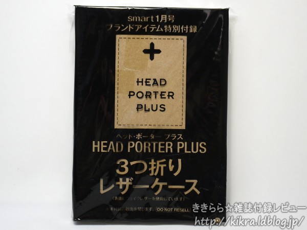 HEAD PORTER PLUS（ヘッドポータープラス）3つ折りレザーケース【smart