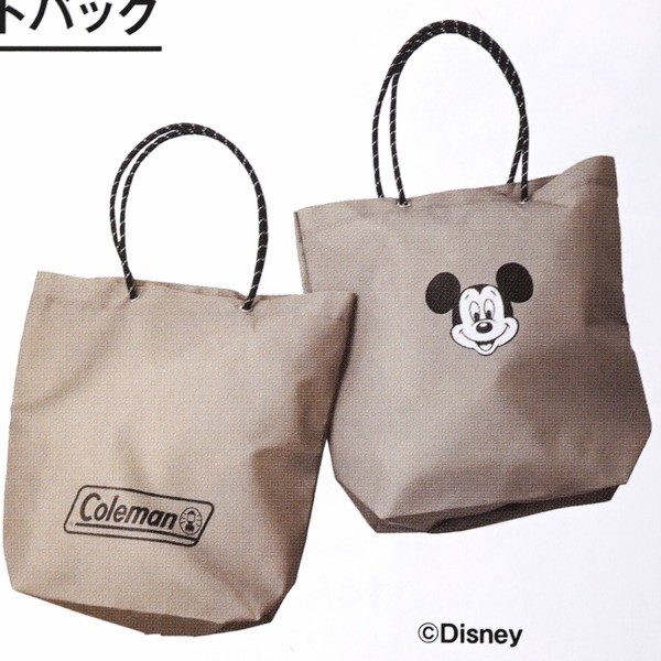 MUSE magazine雑誌セット 5冊 オトナミューズ│宝島社の通販 宝島チャンネル