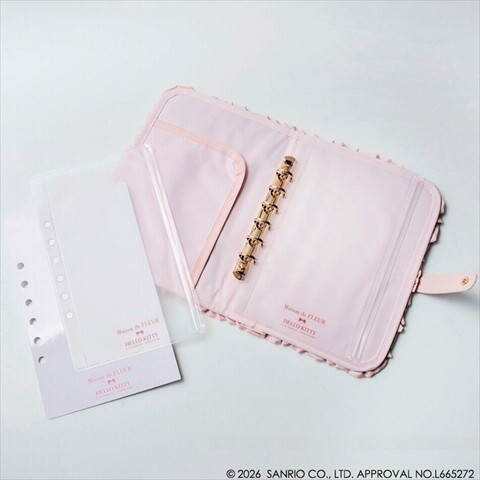 新刊情報】Maison de FLEUR×HELLO KITTY いちごマルチケースBOOK PINK