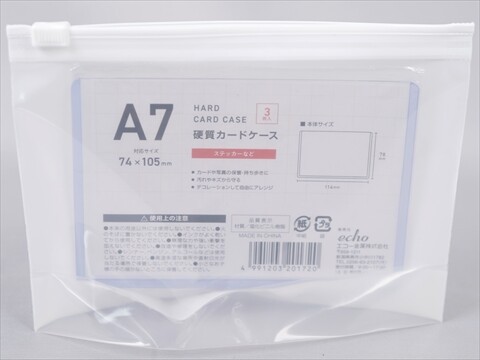★新品未使用★雑誌付録★ アウトドア おまとめ 13点セット ☆新品未使用☆雑誌付録☆ アウトドア おまとめ 13点セット 人気