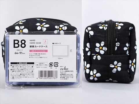 新品☆Wakana☆プロデュースグッズ☆モバイルポーチ☆Kalafina 158569772.jpg?cmsp_timestamp=