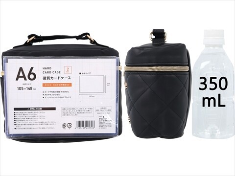 マイメロディ＆クロミ Anniversary Vanity Pouch BOOK 《付録