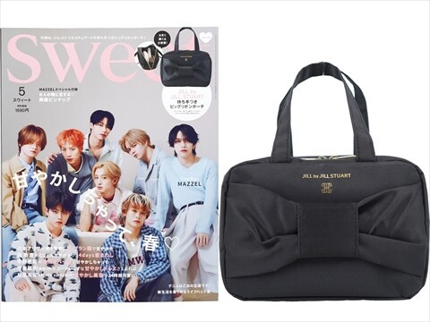 sweet (スウィート) 2026年 5月号 《付録》 JILL by JILL STUART 持ち