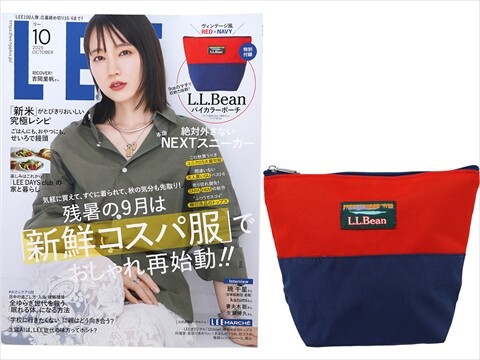 エルテ 原画！定価100万円ほど エルテ 原画！定価100万円ほど □エルテ 画集□ERTE AT NINETY-FIVE