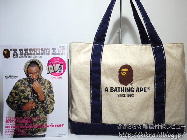 オリジナルキャンバストートバッグ【A BATHING APE(R)2011