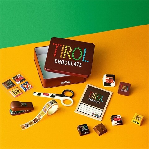 新刊情報】チロルチョコ ステーショナリーセット BOOK : ききらら