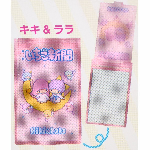速報】いちご新聞 2025年 12月号 《特別付録》 いちご新聞50th